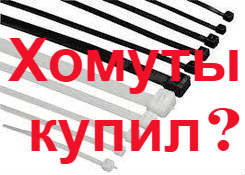 homuti1.jpg